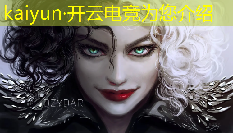 kaiyun·开云电竞为您介绍：各类电竞赛事名称大全图片