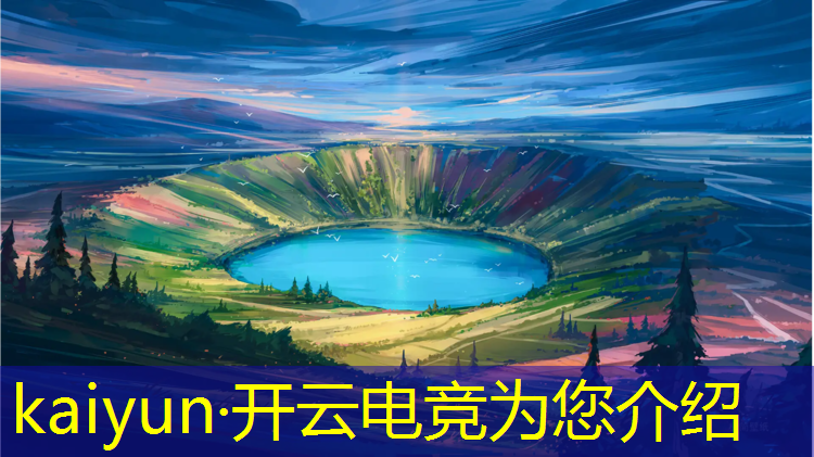 开云电竞为您介绍：菜鸟电竞网吧团购活动时间