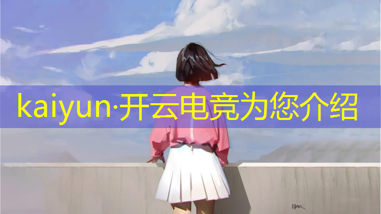kaiyun·开云电竞为您介绍：半岛电竞网咖团购活动