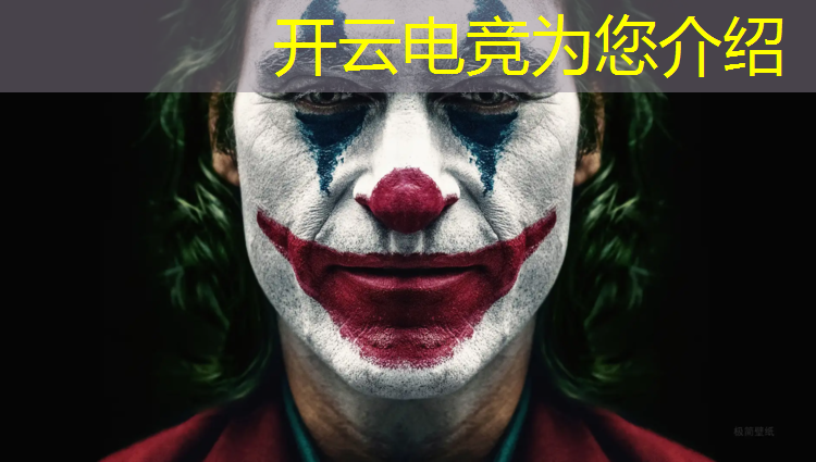 开云电竞为您介绍：vr电竞赛事wva2018