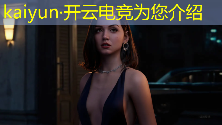 kaiyun·开云电竞为您介绍：企鹅电竞猫狗大战活动攻略