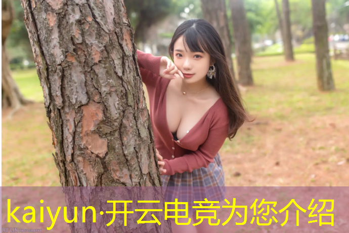 kaiyun·开云电竞为您介绍：电竞赛事押注平台是什么