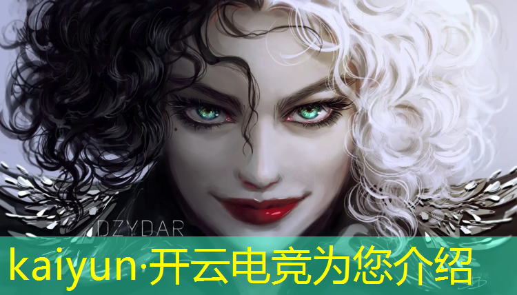 kaiyun·开云电竞为您介绍：电竞游戏活动申请报告