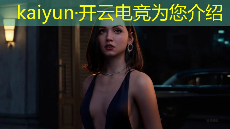 kaiyun·开云电竞为您介绍：尚亿电竞团购活动时间表