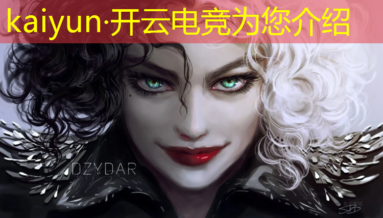 开云电竞为您介绍：电竞赛事运营题目及答案