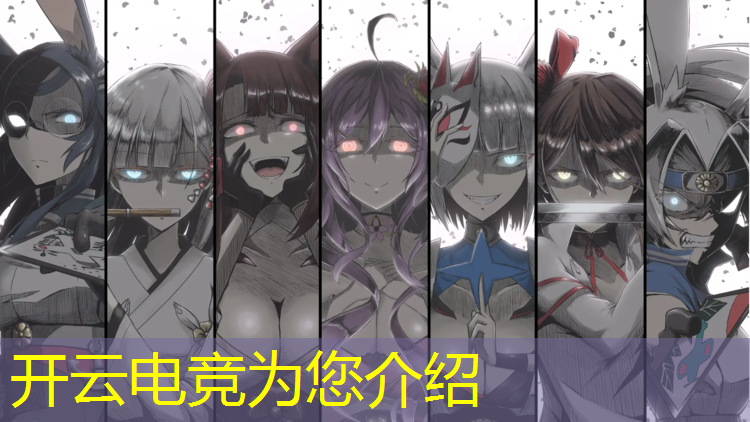 kaiyun·开云电竞为您介绍：北大电竞班分数线高吗武汉