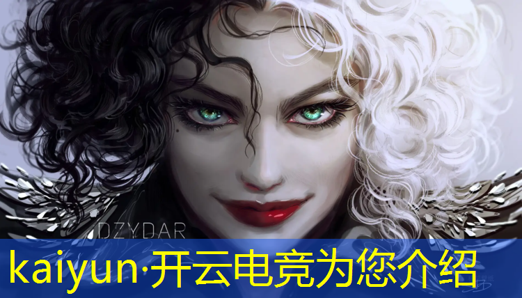 开云电竞为您介绍：惠州电竞职高有哪些专业