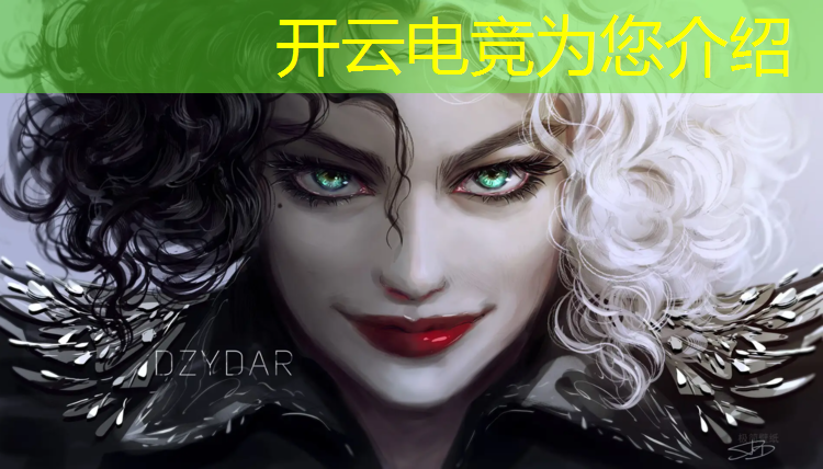 开云电竞为您介绍：宁波电竞电脑培训班哪家好