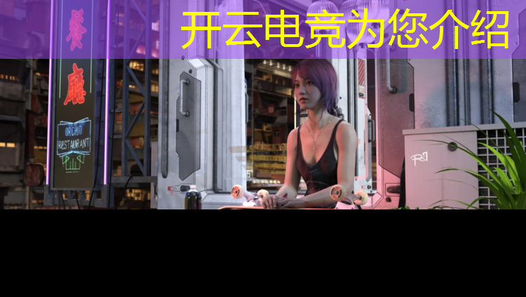 kaiyun·开云电竞为您介绍：浙江专业电竞学校排名榜